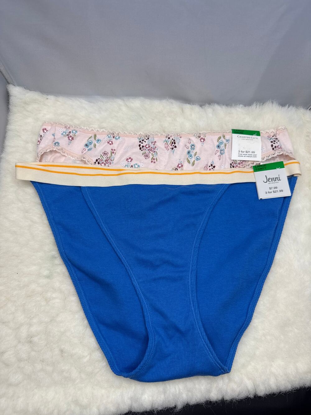 LOT of NEW with Tags Underwear Panties Various Colors JENNI LARGE BIKINI